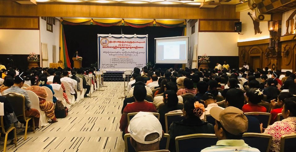 Nay Pyi Taw Course Photo